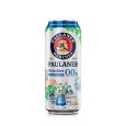 Paulaner-Weissbier-Lata-Cero-500cc-02