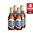 Cerveza-Austral-Calafate-Pack-x4-330cc-01